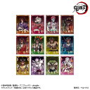 【新品/公式】 鬼滅の刃_トレーディング箔押しブロマイド 鬼版権【OPP/12個入り】 公式グッズ 公式ライセンス colleize コレイズ アニメ キャラクター グッズ