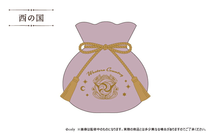 【新品/公式】 魔法使いの約束_ベロア風巾着 西の国 公式グッズ 公式ライセンス colleize コレイズ アニメ キャラクター グッズ