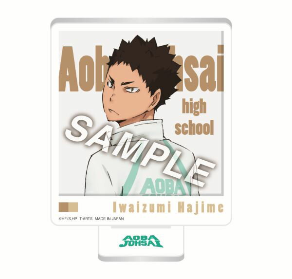 Rakuten - 【新品/公式】 ハイキュー!!_振り向き ZOOMYアクリルスタンド 岩泉 公式グッズ 公式ライセンス colleize コレイズ アニメ キャラクター グッズ