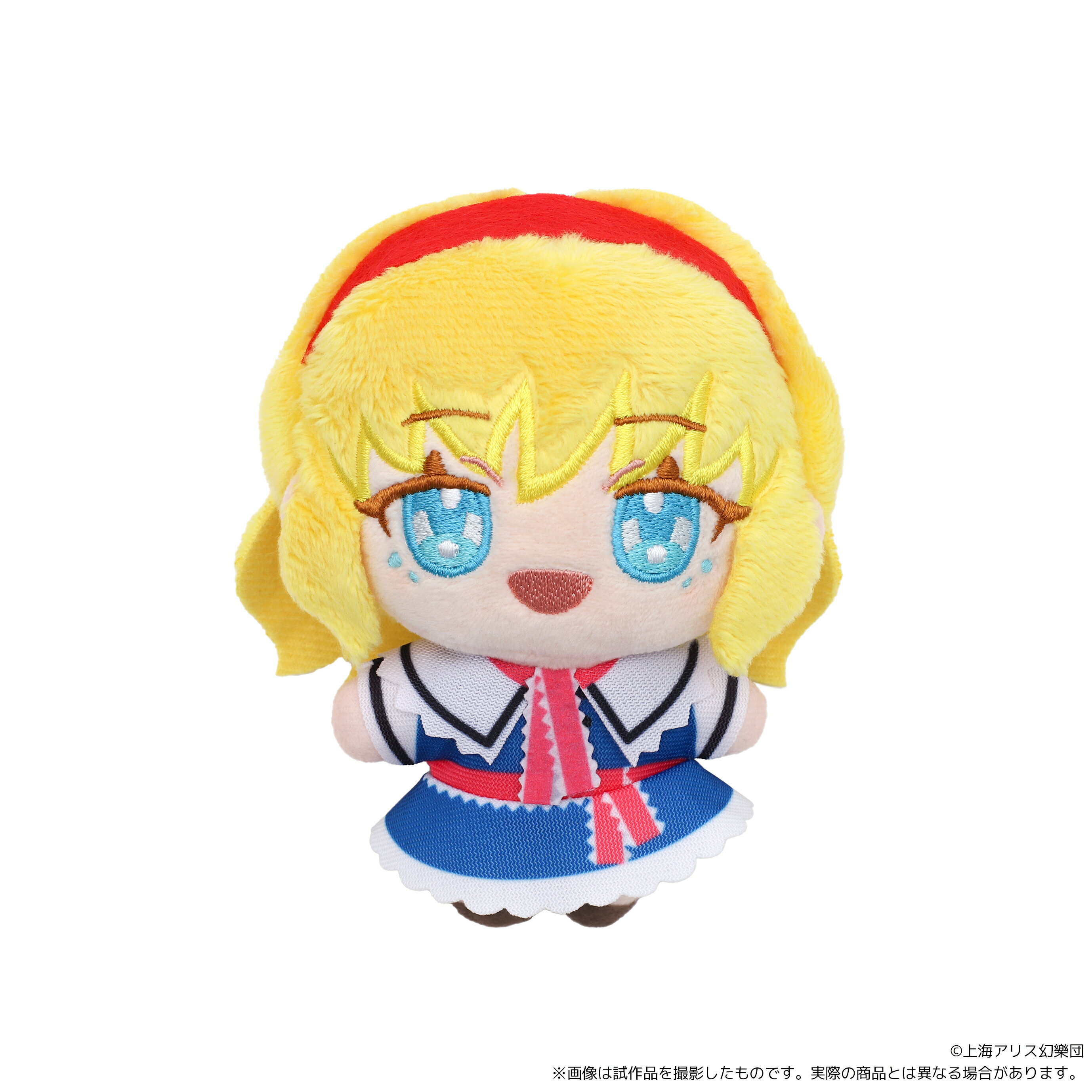 楽天市場】アリス マーガトロイド ぬいぐるみの通販 楽天市場】アリス マーガトロイド ぬいぐるみの通販
