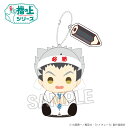 【新品/公式】 ハイキュー!!_指の上シリーズ テスト勉強ver. 木兎光太郎 公式グッズ 公式ライセンス colleize コレイズ アニメ キャラクター グッズ(3)