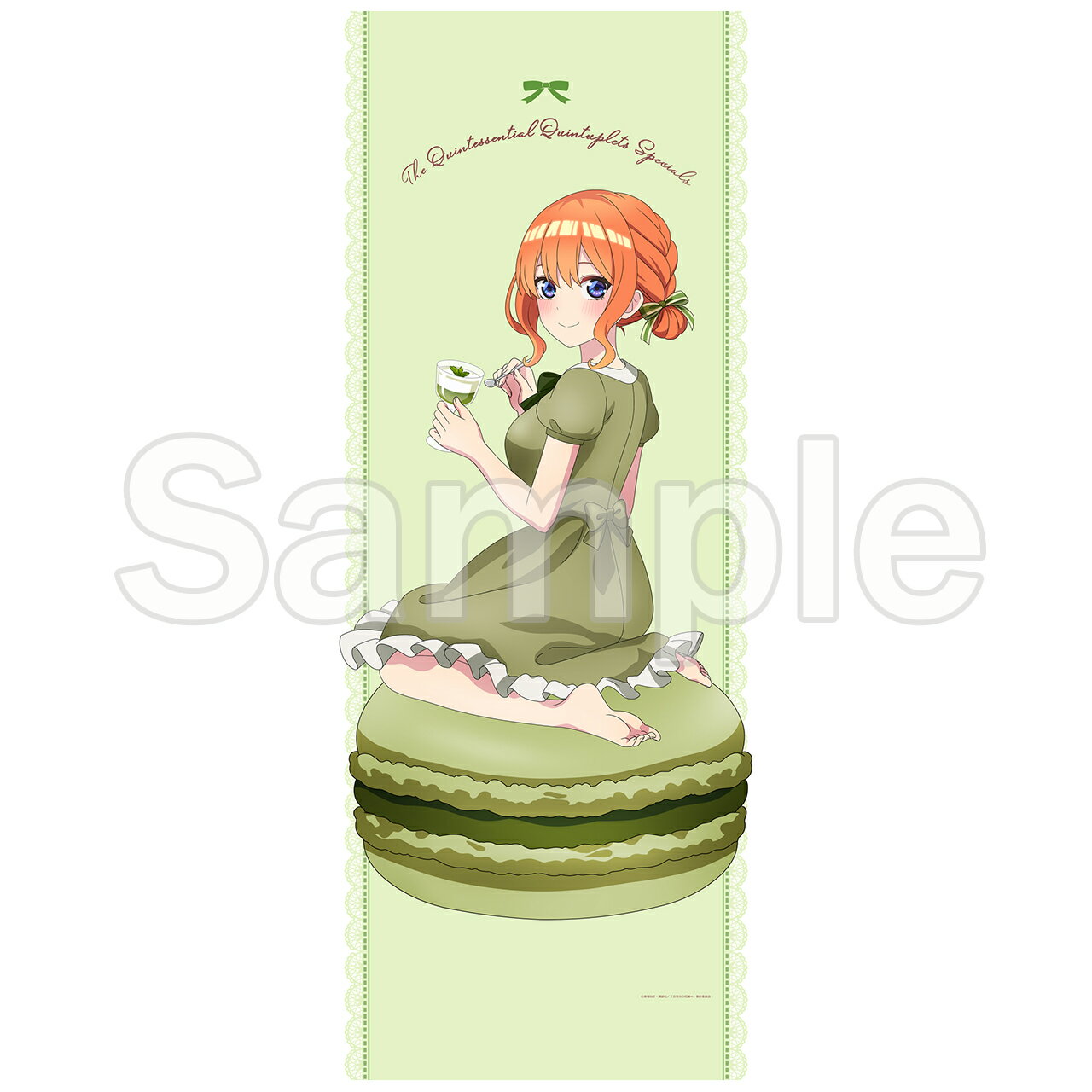 【新品/公式】 五等分の花嫁∽_描き下ろし BIGタペストリー 四葉（アフタヌーンティーVer.） 公式グッズ 公式ライセンス colleize コレイズ アニメ キャラクター グッズ
