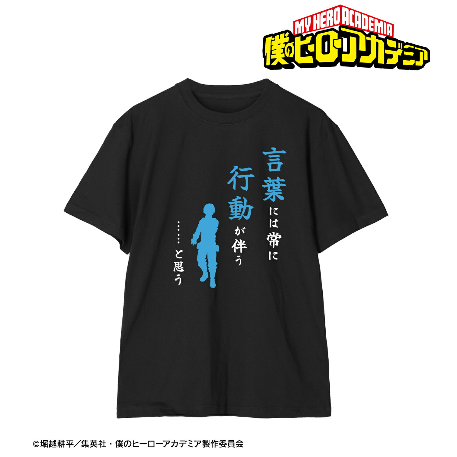 【新品/公式】 僕のヒーローアカデミア_(サイズ/M)_轟焦凍 セリフTシャツレディース 公式グッズ 公式ライセンス colleize コレイズ アニメ キャラ...