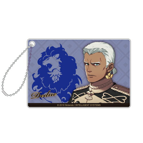 乐天商城 - 【新品/公式】 ファイアーエムブレム 風花雪月 アクリルキーホルダー13.ドゥドゥー 公式グッズ 公式ライセンス colleize コレイズ アニメ キャラクター グッズ