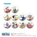 【新品/公式】 ONE PIECE_缶バッジコレクション-ゆるスタ第2弾- 【BOX/11個入り】 公式グッズ 公式ライセンス colleize コレイズ アニメ キャラクター グッズ