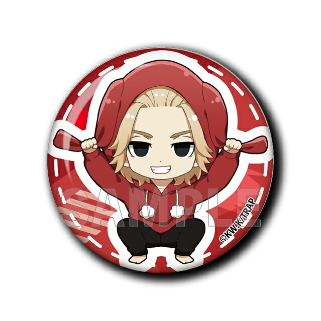 【新品/公式】 東京リベンジャーズ_ちょびでか缶バッジ うさみみver. 佐野万次郎 公式グッズ 公式ライセンス colleize コレイズ アニメ キャラクター グッズ