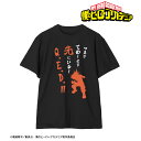 【新品/公式】 僕のヒーローアカデミア_(サイズ/XXL)_爆豪勝己 セリフTシャツメンズ 公式グッズ 公式ライセンス colleize コレイズ アニメ キャ...