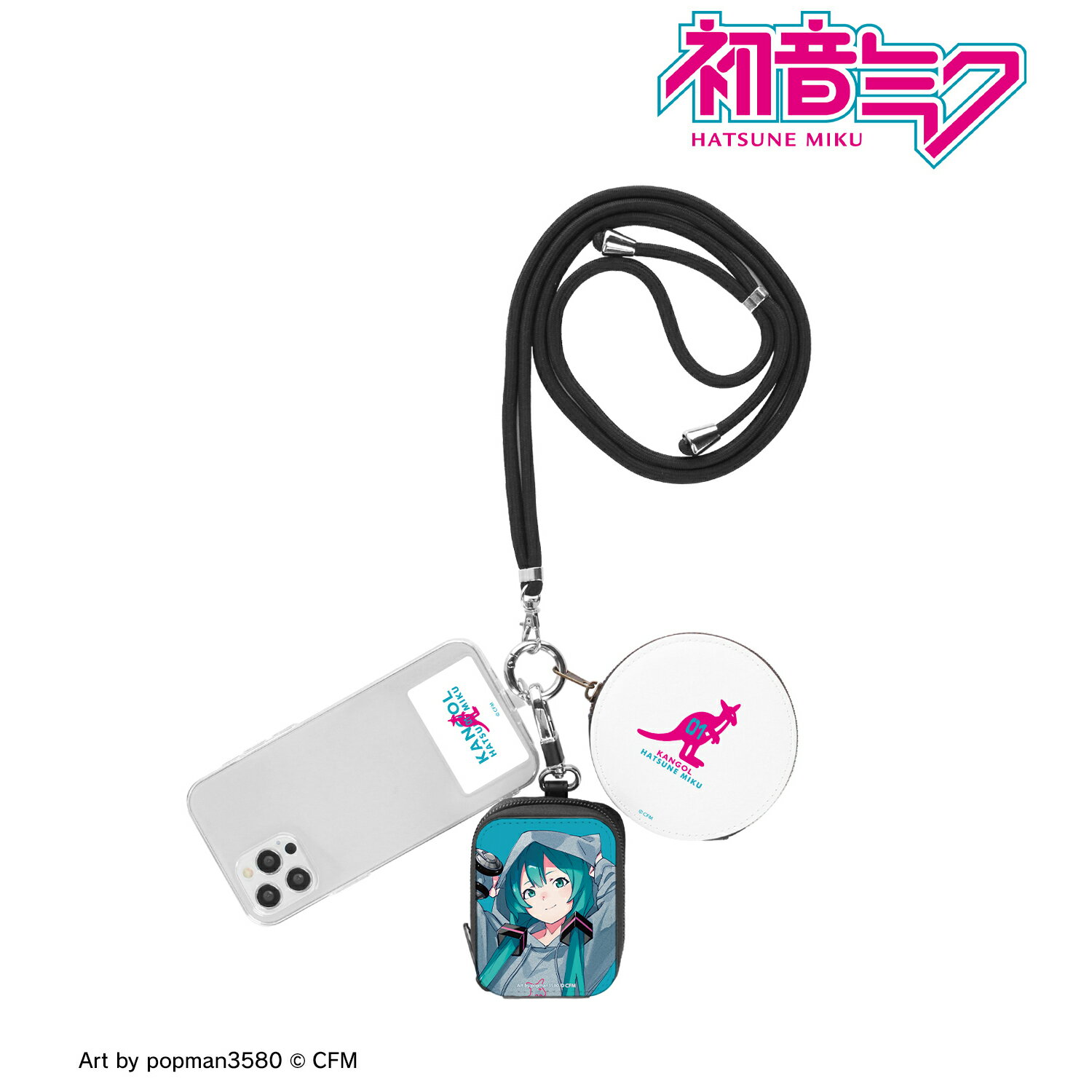 初音ミク_KANGOL?コラボ描き...