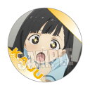 【新品/公式】 負けヒロインが多すぎる!_メモリーズ缶バッジ 温水 佳樹B 公式グッズ 公式ライセンス colleize コレイズ アニメ キャラクター グッズ(3)