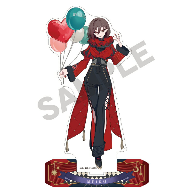 Rakuten - 【新品/公式】 初音ミク_アクリルスタンド　MEIKO　ブラックサーカス 公式グッズ 公式ライセンス colleize コレイズ アニメ キャラクター グッズ