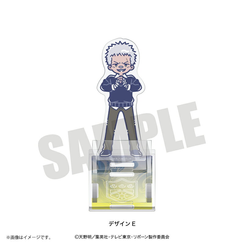 【新品/公式】 家庭教師ヒットマンREBORN !_れとぽぷ アクリルスタンド E 了平 公式グッズ 公式ライセンス colleize コレイズ アニメ キャラクター グッズ