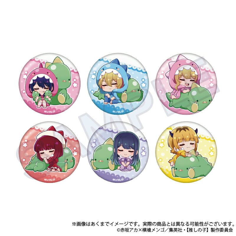 乐天商城 - 【新品/公式】 【推しの子】_ぎゃおコレ　トレーディング缶バッジ 【BOX／6個入り】 公式グッズ 公式ライセンス colleize コレイズ アニメ キャラクター グッズ