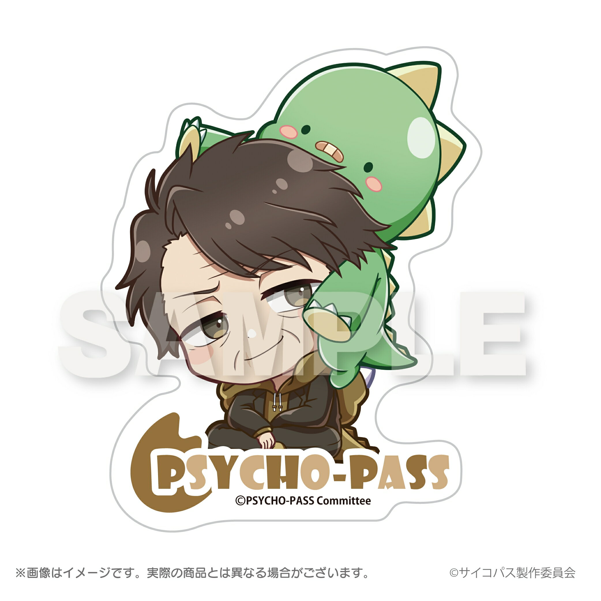  PSYCHO-PASS サイコパス_ぎゃおコレ ダイカットステッカー 征陸智己 公式グッズ 公式ライセンス colleize コレイズ アニメ キャラクター グッズ