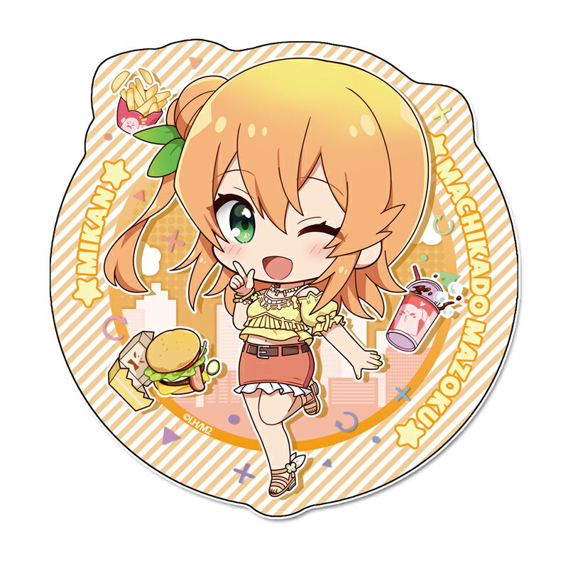 【新品/公式】 まちカドまぞく 2丁目_ぷちちょこステッカー【ミカン】 公式グッズ 公式ライセンス colleize コレイズ アニメ キャラクター グッズ