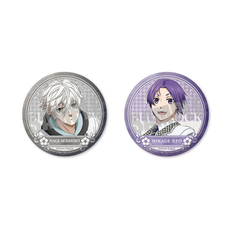 【新品/公式】 ブルーロック_ジュエリー缶バッジセット ティザービジュアルB ver. 公式グッズ 公式ライセンス colleize コレイズ アニメ キャラクター グッズ