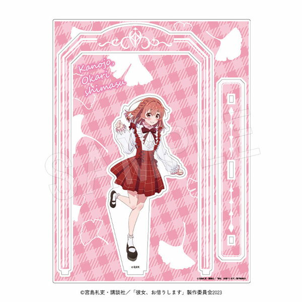 【新品/公式】 彼女、お借りします_「彼女、お借りします」展 DISCOVER フレーム付きアクリルスタンド 桜沢 墨 公式グッズ 公式ライセンス colleize コレイズ アニメ キャラクター グッズ