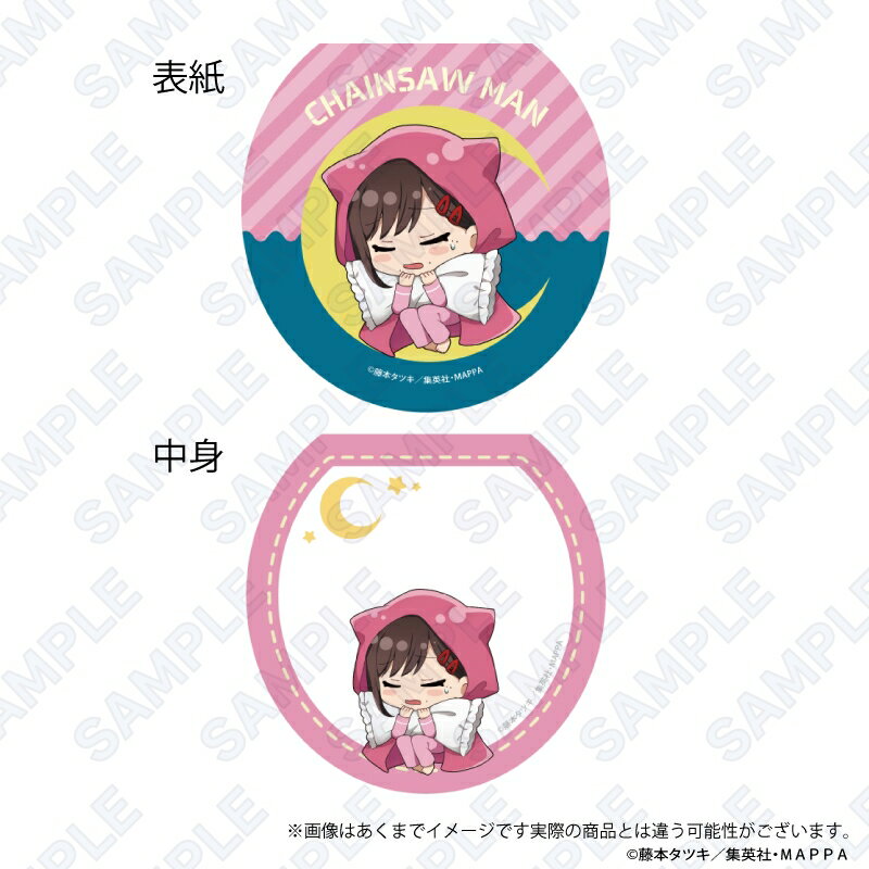 【新品/公式】 チェンソーマン_はぐっとないと キャラクター付箋　コベニ 公式グッズ 公式ライセンス colleize コレイズ アニメ キャラクター グッズ