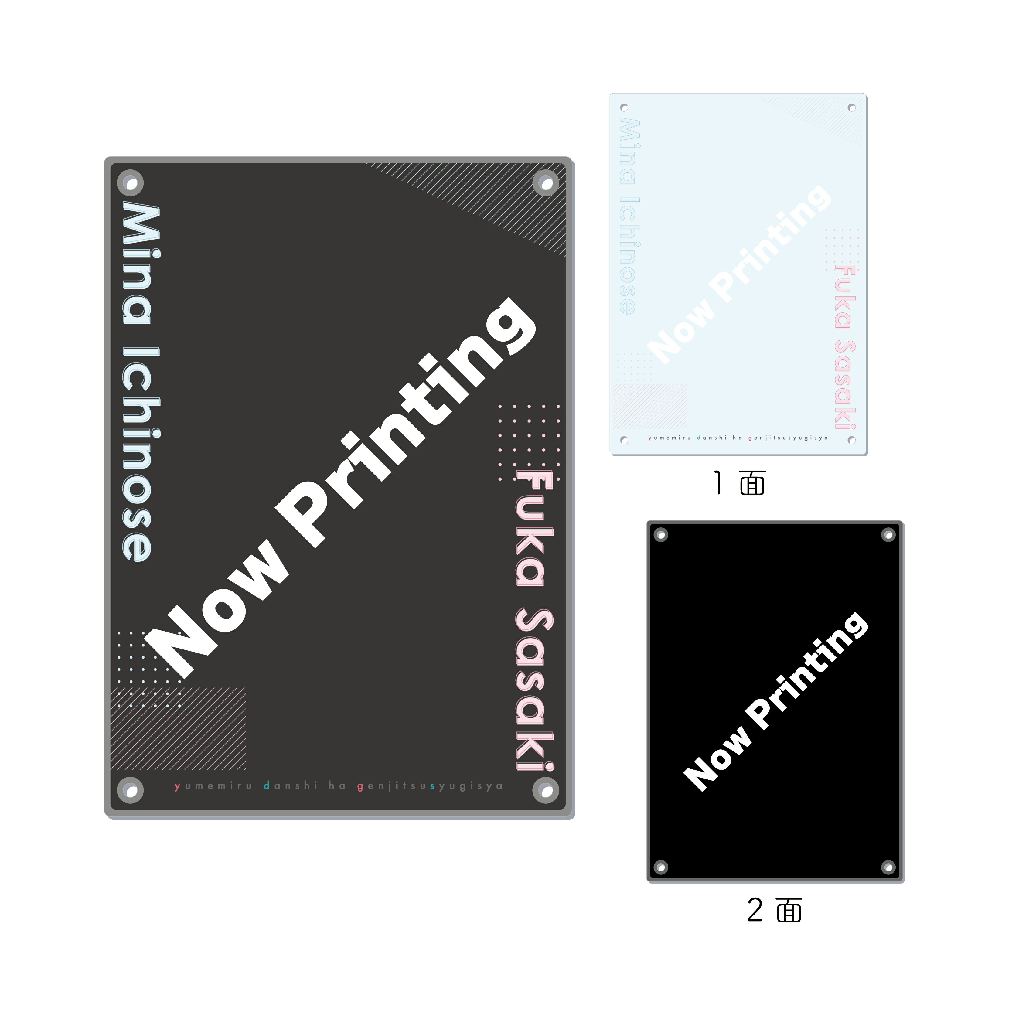 【新品/公式】 夢見る男子は現実主義者_ツインアクリルボード /03 一ノ瀬深那・笹木風香【colleize限定特典付き】 公式グッズ 公式ライセンス colleize コレイズ アニメ キャラクター グッズ