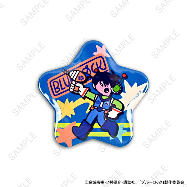 【新品/公式】 ブルーロック_水沢石鹸コラボ 星型缶バッジ（潔 世一） 公式グッズ 公式ライセンス colleize コレイズ アニメ キャラクター グッズ