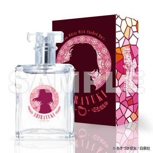 Rakuten - 【新品/公式】【再販】赤髪の白雪姫_白雪_オリジナルフレグランス（購入特典：限定ポストカード特典付き） 公式グッズ colleize コレイズ アニメ キャラクター グッズ