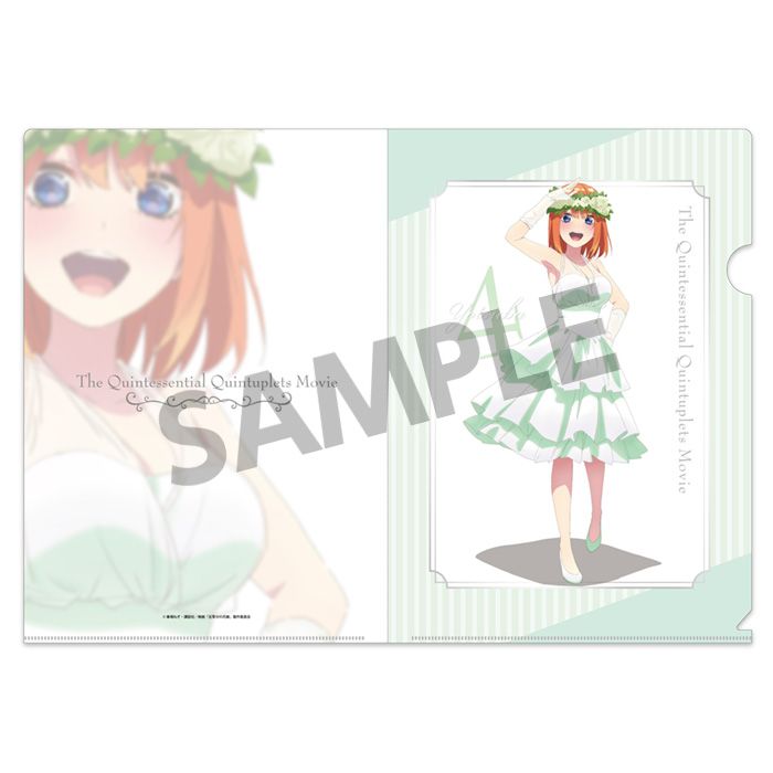 Rakuten - 【新品/公式】映画 五等分の花嫁_クリアファイル 中野四葉 ウェディングドレス ver. 公式グッズ colleize コレイズ アニメ キャラクター グッズ
