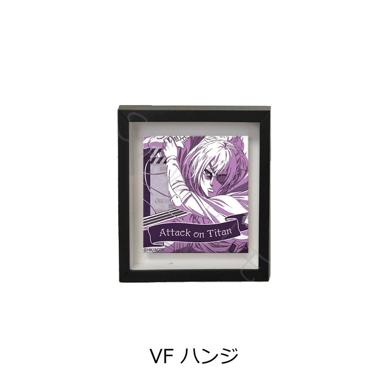 【新品/公式】進撃の巨人 The Final Season 第7弾 マグネットフレーム VF ハンジ 公式グッズ colleize コレイズ アニメ キャラクター グッズ