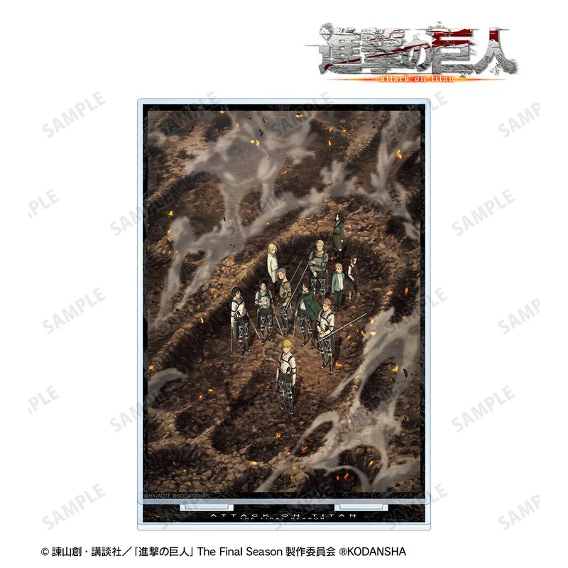 Rakuten - 【新品/公式】進撃の巨人_BIGアクリルスタンド ver.E 公式グッズ colleize コレイズ アニメ キャラクター グッズ