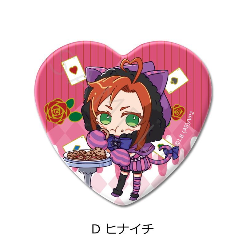 【新品/公式】吸血鬼すぐ死ぬ2_ハート型缶バッジ D ヒナイチ 公式グッズ colleize コレイズ アニメ キャラクター グッズ