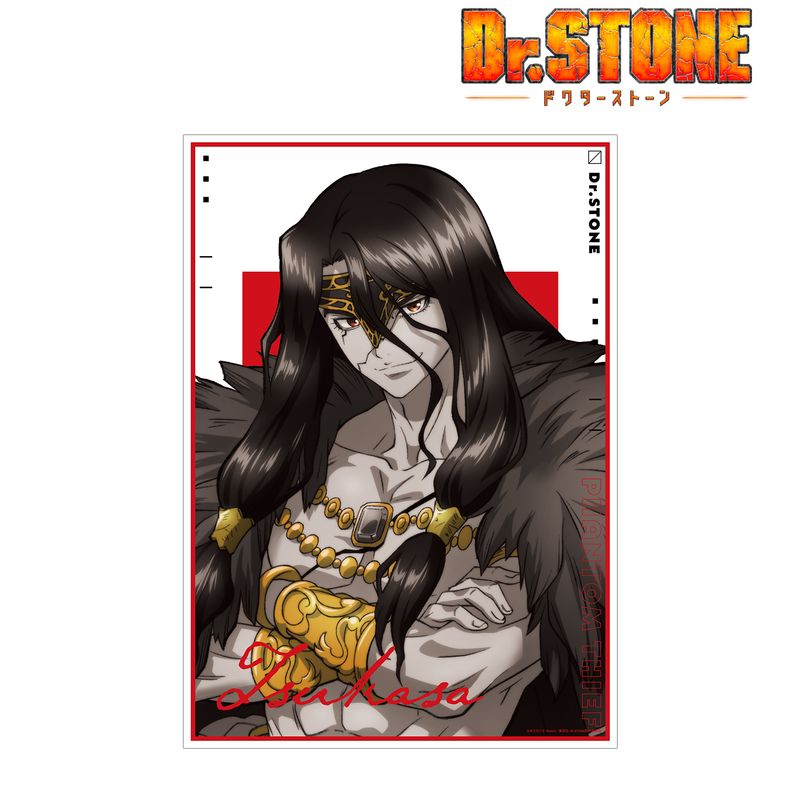 【新品/公式】Dr．STONE_ 描き下ろしイラスト 獅子王司 怪盗団ver. A3マット加工ポスター 公式グッズ colleize コレイズ アニメ キャラクター グッズ