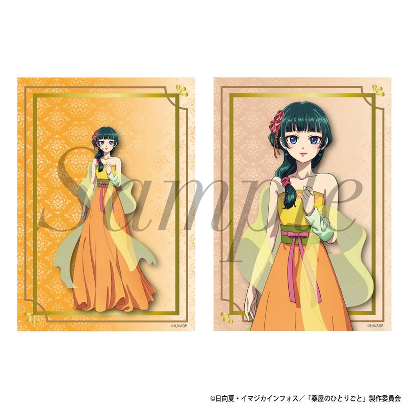 【新品/公式】薬屋のひとりごと_ブロマイド2枚セット　猫猫（妓女） 公式グッズ colleize コレイズ アニメ キャラクター グッズ