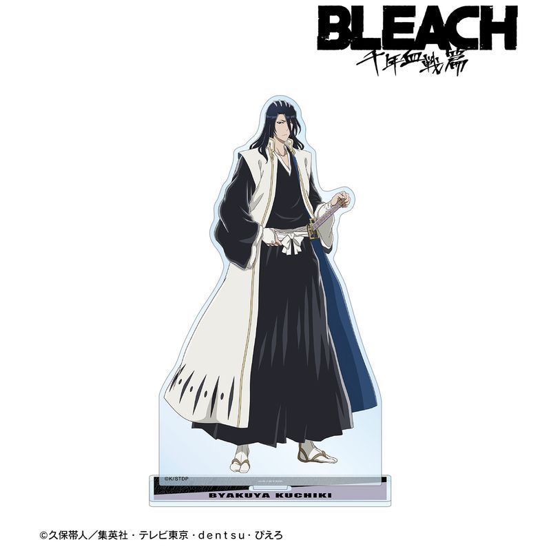 乐天商城 - 【新品/公式】BLEACH_描き下ろしイラスト 朽木白哉 戦いの後でver. BIGアクリルスタンド 公式グッズ colleize コレイズ アニメ キャラクター グッズ