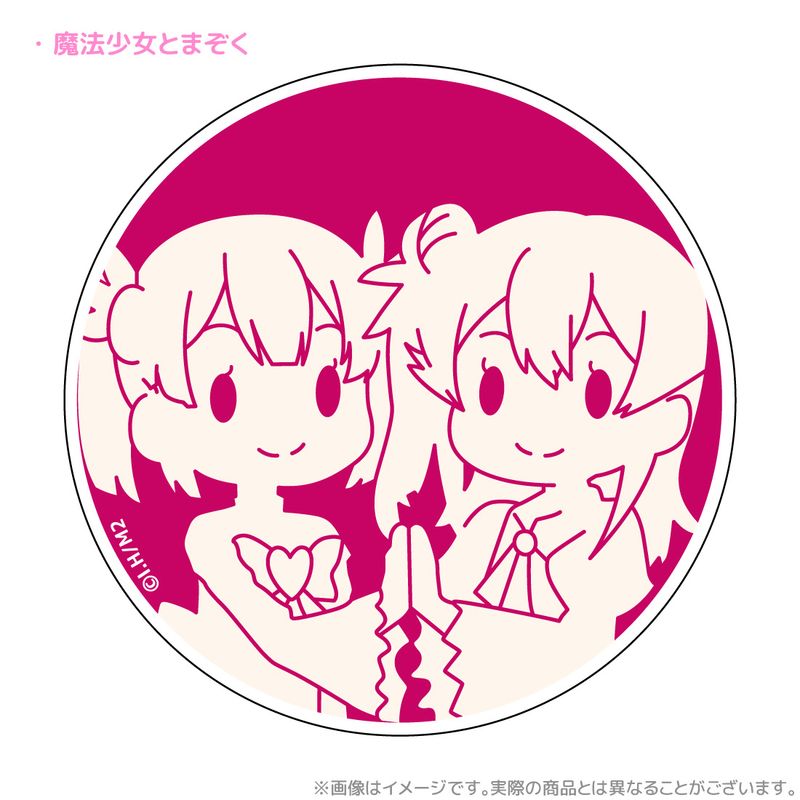 Rakuten - 【新品/公式】まちカドまぞく 2丁目_マグネットリフレクター 魔法少女とまぞく 公式グッズ colleize コレイズ アニメ キャラクター グッズ