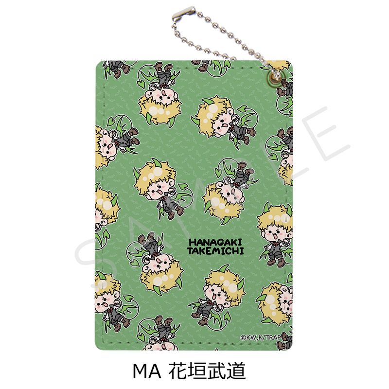 Rakuten - 【新品/公式】東京リベンジャーズ_第5弾 パスケース Mocho-A 花垣武道 公式グッズ colleize コレイズ アニメ キャラクター グッズ