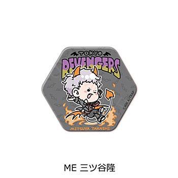 Rakuten - 【新品/公式】東京リベンジャーズ_第5弾 六角形缶バッジ Mocho-E 三ツ谷隆 公式グッズ colleize コレイズ アニメ キャラクター グッズ