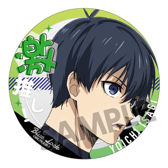 Rakuten - 【新品/公式】ブルーロック_激推しアクリルコースター 潔 世一 公式グッズ colleize コレイズ アニメ キャラクター グッズ