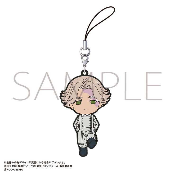 Rakuten - 【新品/公式】東京リベンジャーズ_ラバーストラップ／乾青宗 公式グッズ colleize コレイズ アニメ キャラクター グッズ