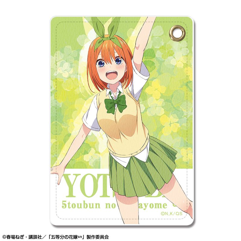 【新品/公式】五等分の花嫁∽_レザーパスケース デザイン07（中野四葉/A） 公式グッズ colleize コレイズ アニメ キャラクター グッズ