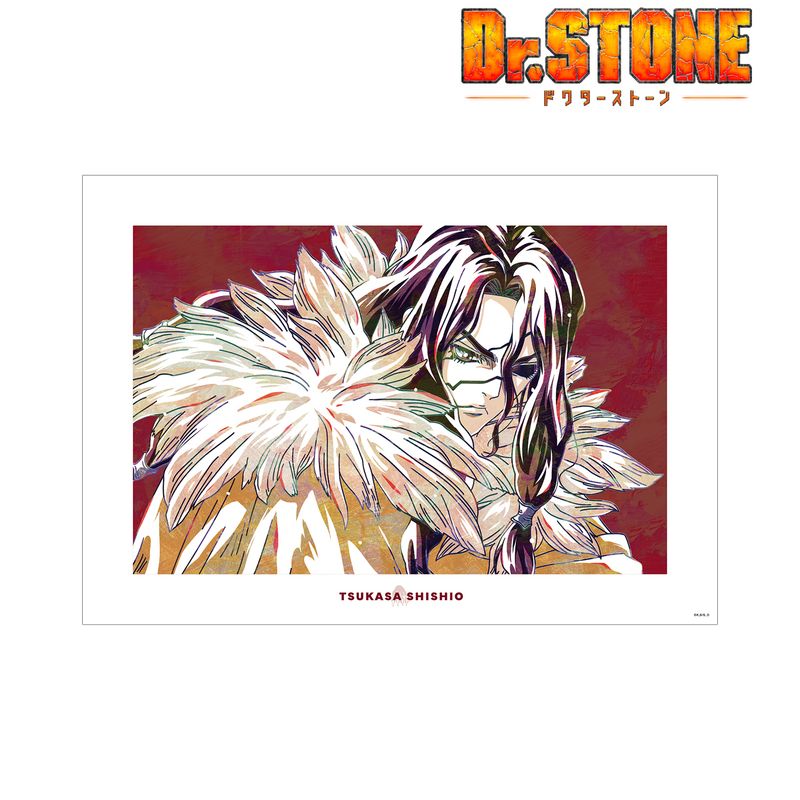 乐天商城 - 【新品/公式】Dr．STONE_獅子王司 Ani-Art 第2弾 A3マット加工ポスター 公式グッズ colleize コレイズ アニメ キャラクター グッズ