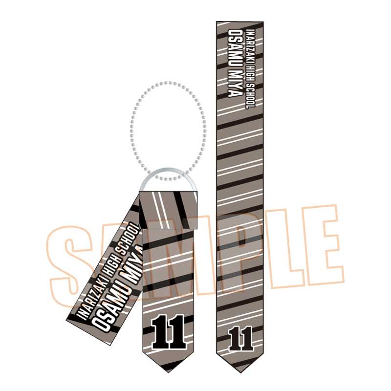 乐天商城 - 【新品/公式】ハイキュー!!_ネクタイキーホルダー/宮 治 公式グッズ colleize コレイズ アニメ キャラクター グッズ