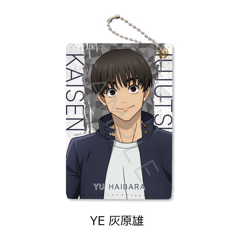 乐天商城 - 【新品/公式】呪術廻戦 -懐玉・玉折-_パスケース YE 灰原雄 公式グッズ colleize コレイズ アニメ キャラクター グッズ