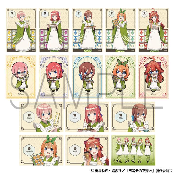 Rakuten - 【新品/公式】五等分の花嫁∽_青柳総本家 トレーディングブロマイド【BOX／8パック入り】 公式グッズ colleize コレイズ アニメ キャラクター グッズ