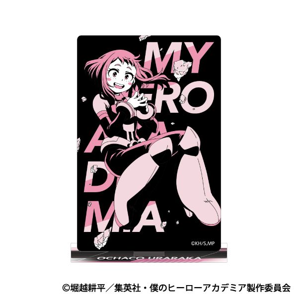 僕のヒーローアカデミア ソリッドアートシリーズ 麗日お茶子