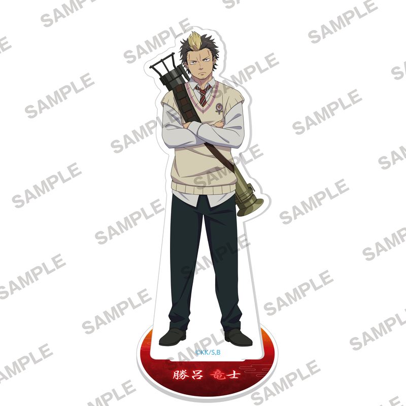 Rakuten - 【新品/公式】青の祓魔師 島根啓明結社篇_たくすたっ！ 勝呂竜士 公式グッズ colleize コレイズ アニメ キャラクター グッズ