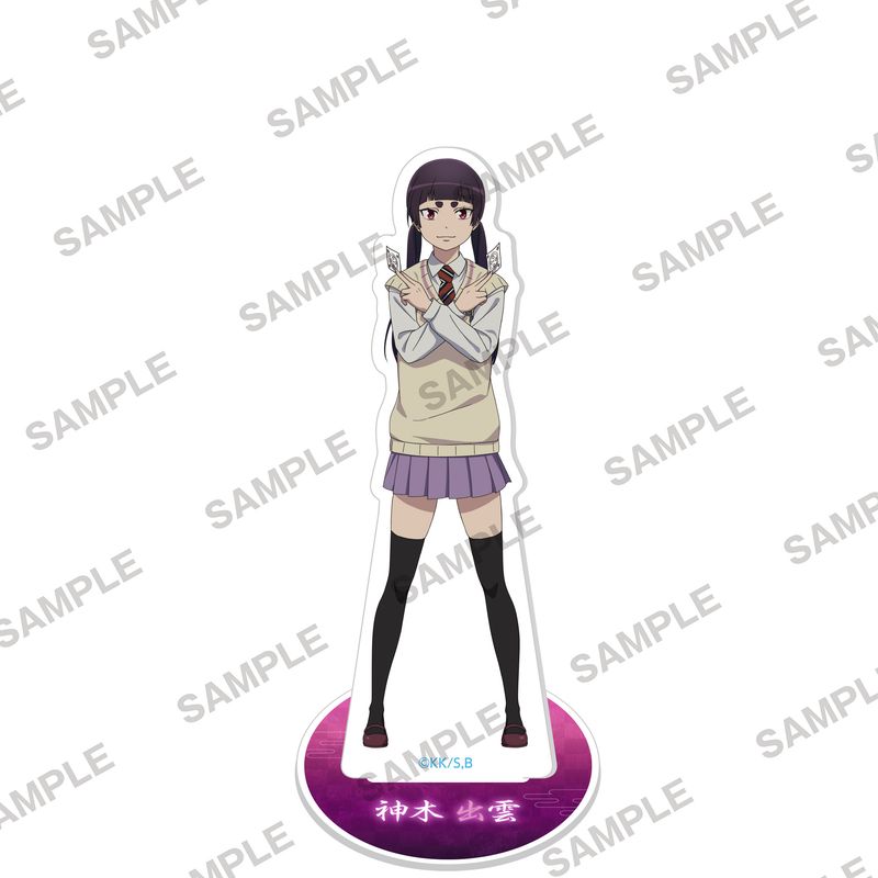 Rakuten - 【新品/公式】青の祓魔師 島根啓明結社篇_たくすたっ！ 神木出雲 公式グッズ colleize コレイズ アニメ キャラクター グッズ