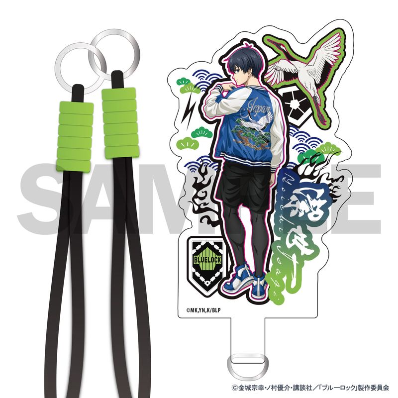 Rakuten - 【新品/公式】ブルーロック_スカジャン着用描きおろしフォンタブ（潔 世一） 公式グッズ colleize コレイズ アニメ キャラクター グッズ