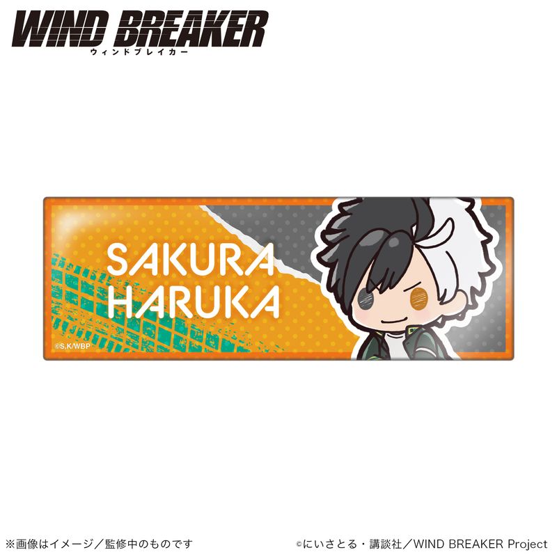 樂天商城 - 【新品/公式】WIND BREAKER_ロング缶バッジスタンド横型_桜遥（ぷちきゅんシリーズ）【colleize先行販売商品】 公式グッズ colleize コレイズ アニメ キャラクター グッズ