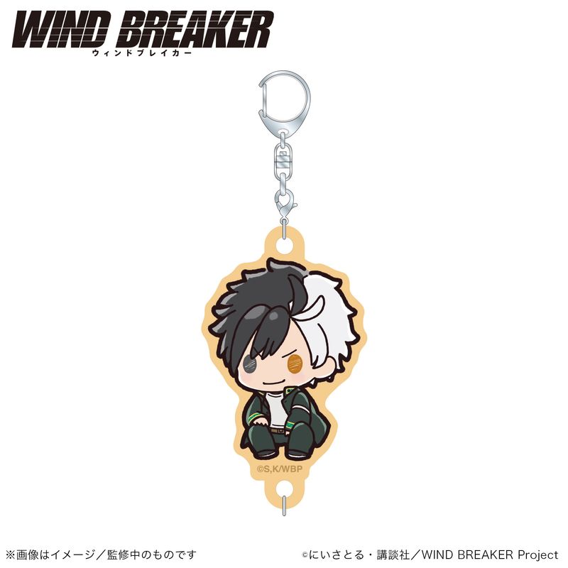 乐天商城 - 【新品/公式】WIND BREAKER_連結アクリルキーホルダー_桜遥（ぷちきゅんシリーズ）【colleize先行商品】 公式グッズ colleize コレイズ アニメ キャラクター グッズ