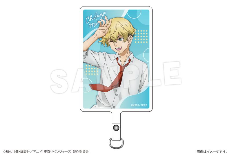 Rakuten - 【新品/公式】東京リベンジャーズ_フォンタブ Ver. プール掃除 05 松野千冬 公式グッズ colleize コレイズ アニメ キャラクター グッズ