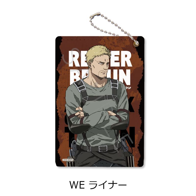 進撃の巨人TheFinalSeas...