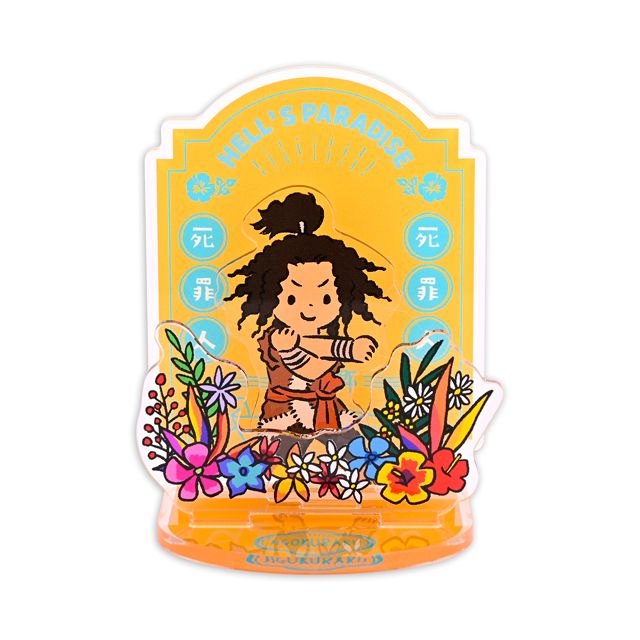 【新品/公式】地獄楽_ビィズニィズ�